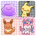 PKMN Coasters