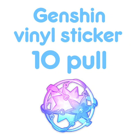 Genshin Sticker 10 Pull